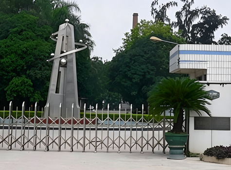关于我们
