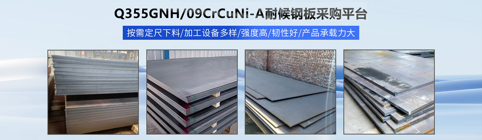 {sdcms[webname]}